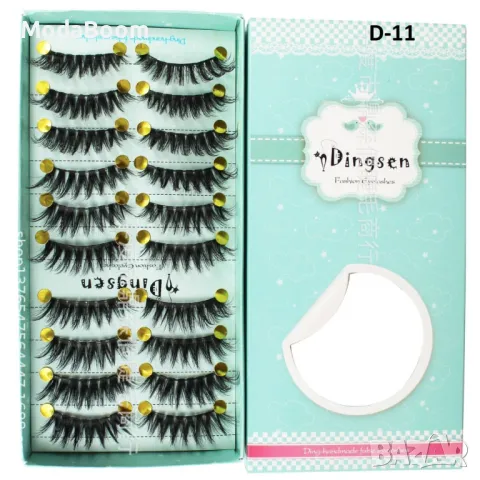 Комплект от 10 бр. 3D изкуствени мигли ръчна изработка HZS351