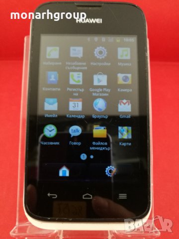 Телефон HUAWEI Y210 (за части, без батерия), снимка 2 - Huawei - 18475607