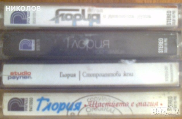 ОРИГИНАЛНИ ПОП-ФОЛК КАСЕТИ, снимка 5 - Аудио касети - 33145840