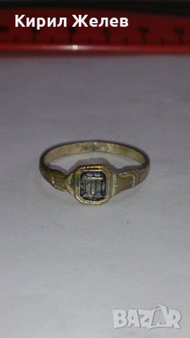 Старинен пръстен сачан орнаментиран с БУКВА П - Ръчна ИЗРАБОТКА 73651, снимка 6 - Антикварни и старинни предмети - 28995010