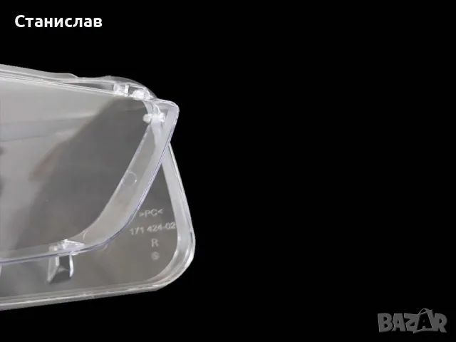Стъкла (капаци) за фарове за BMW 5 GT F07, снимка 5 - Части - 47664853