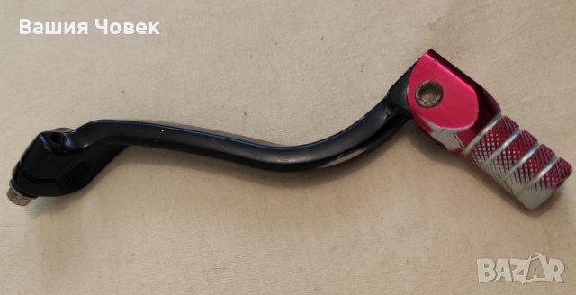 Части и аксесоари КТМ exc/sxf , снимка 10 - Аксесоари и консумативи - 32798490