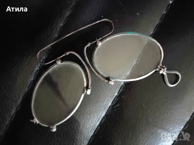 очила пенсне