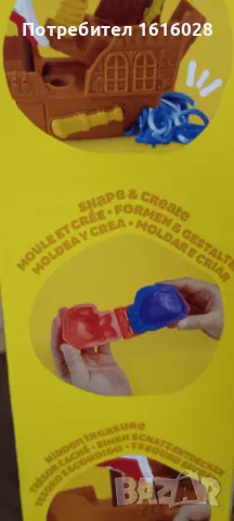 Play Doh - Стартов комплект: Пиратски кораб., снимка 11 - Пластелини, моделини и пясъци - 49715608