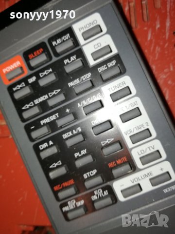 SOLD!!! YAMAHA VK37990 AUDIO REMOTE FROM SWISS 0401221637, снимка 9 - Други - 35321043