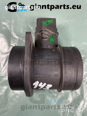 Дебитомер за  БМВ е46 BMW e46, 1438687