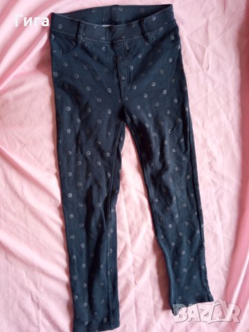 Ватиран клин на точки НМ