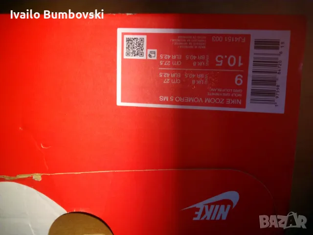 Маратонкa Nike Zoom Vomero 5, снимка 2 - Маратонки - 49021574