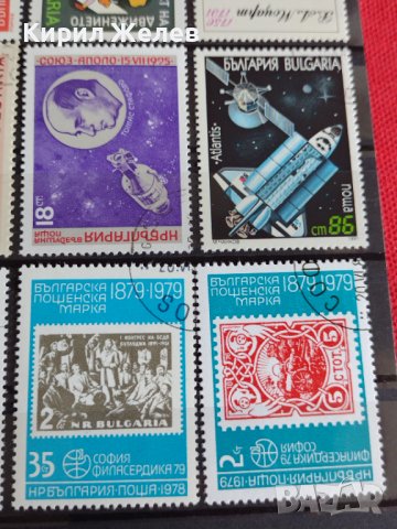 Пощенски марки чиста комплектна серия 1979г. Филасердика София и други колекционерски серий - 22434, снимка 4 - Филателия - 36675692