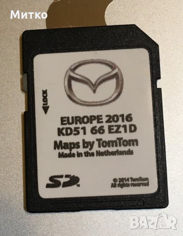 Mazda NB1 TomTom Sd Card 2025год.Оригинална Сд Карта Мазда 2,3,5,6,CX-3,CX-5,MX-5, снимка 6 - Аксесоари и консумативи - 27804175