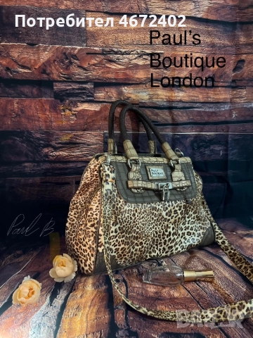 Оригинална кожена чанта от естествена кожа ,с дълга презрамка, снимка 7 - Чанти - 52699820