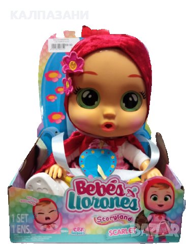 CRY BABIES - Червената шапчица 93751