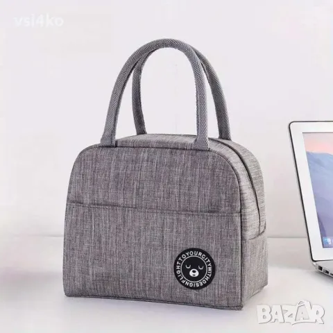 Термоизолирана чанта за обяд, снимка 10 - Други стоки за дома - 47582186