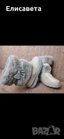 Детски зимни боти , снимка 1