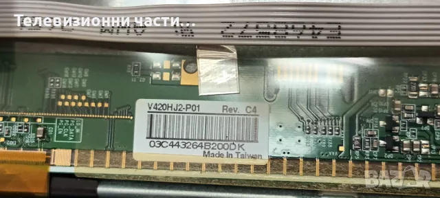Sang LE-4219 със счупен екран CX420DLEDM V420HJ2-P01/TP.S506.PB801/CX42D10-ZC21FG-03 303CX420035, снимка 6 - Части и Платки - 49814777