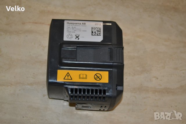 Батерия Husqvarna 36v 1,5 AH li-ion , снимка 1