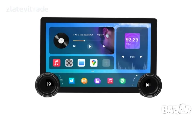 УНИВЕРСАЛНА НАВИГАЦИЯ 2K QLED - 11.8" андроид нави, 8888