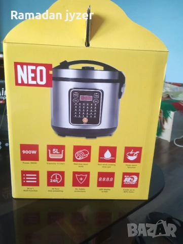 Продавам мултикукър