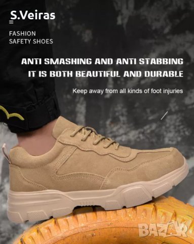 Работни Защитни Обувки Fashion,Метално Предпазно Бомбе,S3,Модел-663, снимка 10 - Други - 35380442