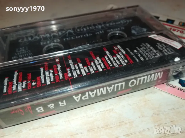 МИШО ШАМАРА-ORIGINAL TAPE 1112241115, снимка 11 - Аудио касети - 48304314