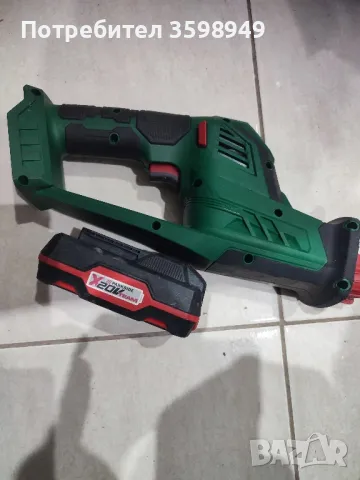 Продавам за ЧАСТИ или Ремонт 20лв, снимка 4 - Градинска техника - 48719496