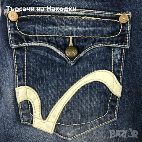 $138 Мъжки дънки Rivet De Cru Men's 32x33 Straight Leg Jeans Distressed, снимка 5 - Дънки - 50835060