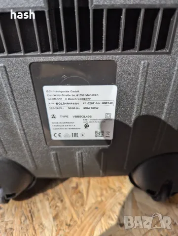 Bosch Home Appliances Cosyy'y Pro Family BGLS4A444 Прахосмукачка с торба, 700 W, 69 децибела, снимка 10 - Прахосмукачки - 48212036