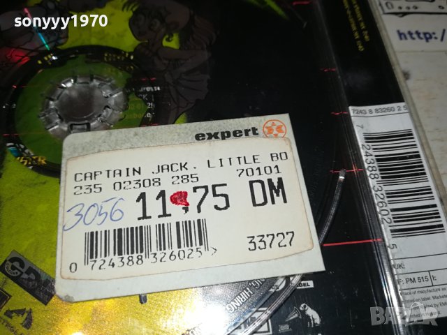 CAPTAIN JACK CD-ВНОС GERMANY 2211231201, снимка 6 - CD дискове - 43098988