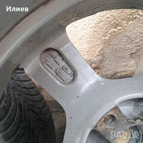 Алуминиеви джанти с гуми 5x120, снимка 8 - Гуми и джанти - 48235729