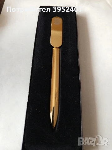 Нож за писма