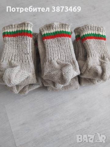Вълнени чорапи ръчно плетени, снимка 10 - Мъжки чорапи - 44926800