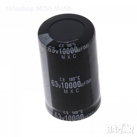 Качествен електролитен кондензатор подходящ за аудио техника 10000mf/63V, снимка 5 - Други - 38134828