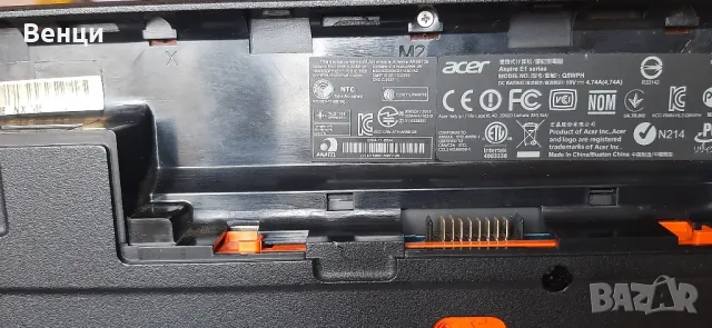 Лаптоп Acer Aspire E1 q5wph, снимка 7 - Лаптопи за дома - 48002444