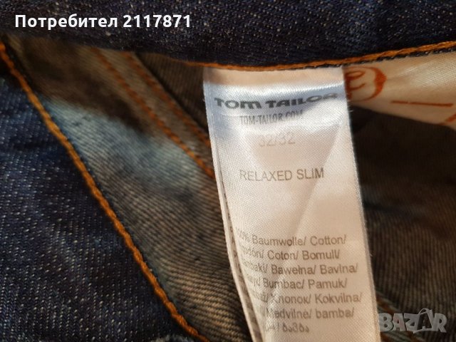 Дънки Tom Tailor, снимка 4 - Дънки - 26876360