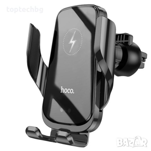 Стойка за автомобил HOCO CA202 Wireless 15W черна, снимка 3 - Безжични зарядни - 43836710