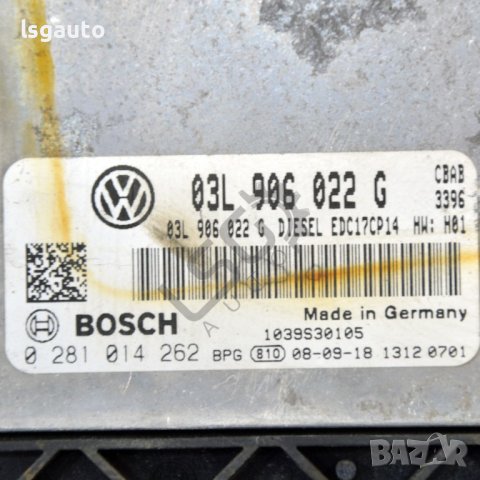 Компютър двигател Volkswagen Tiguan I 2007-2015 ID:99628, снимка 2 - Части - 40783937