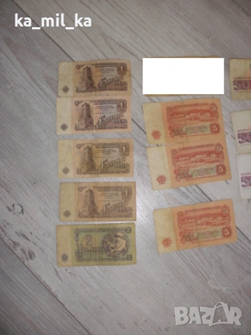 Банкноти - Лот Български стари Банкноти- 200 лева, снимка 7 - Нумизматика и бонистика - 52916068