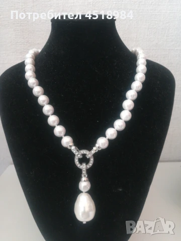 Перли Майорка 