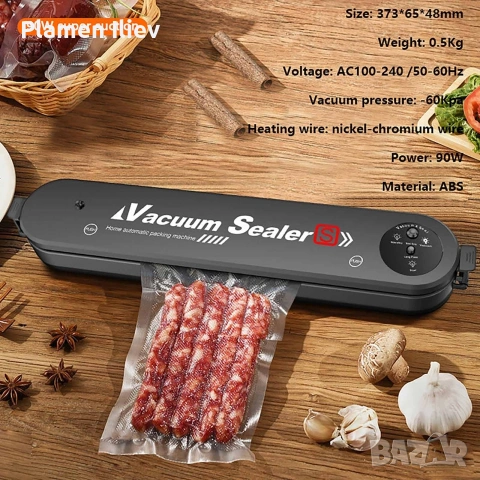 Машина за вакуумиране на опаковки - без торбички в комплекта, снимка 2 - Други - 53303599