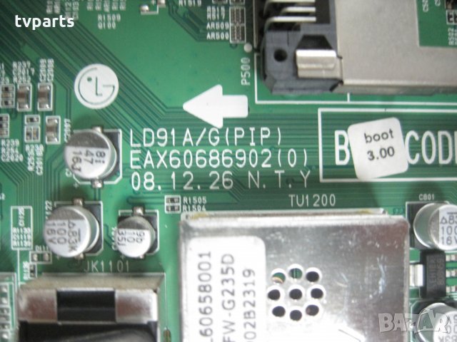 Мейнборд LG EAX60686902 (0) 32LH3000, снимка 2 - Части и Платки - 32880396