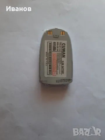 Батерий за Samsung AB653039CE x460, снимка 9 - Оригинални батерии - 49040413