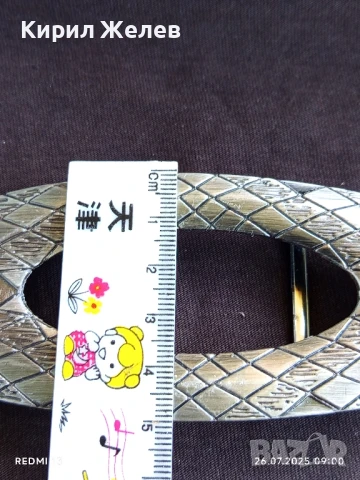 Дамска катарама тока за колан метална на ромбове сребрист цвят 15094, снимка 6 - Колани - 51145845