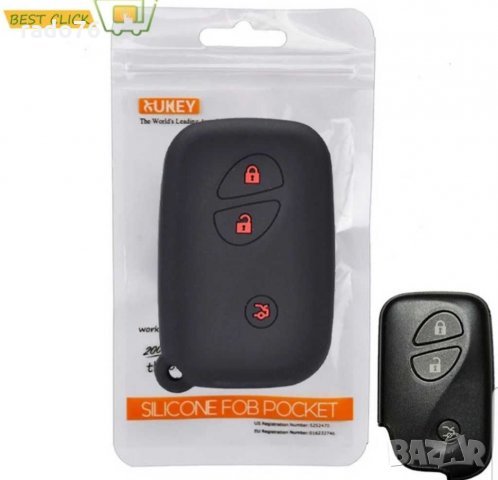 Силиконов калъф за автомобилни ключове за Lexus IS IS250 GS300 IS220 LS460 RX350 RX450h CT200h Капак