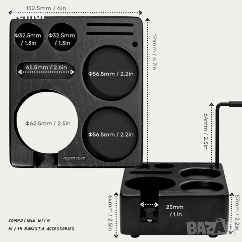 Станция за еспресо Normcore, дървена, подходяща за 51 до 54 мм аксесоари, снимка 4 - Други стоки за дома - 51743437