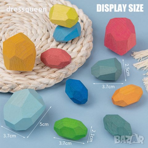 3607 Игра с дървени цветни камъчета за баланс, снимка 13 - Други стоки за дома - 37485079