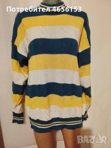 ПУЛОВЕР - УНИСЕКС 