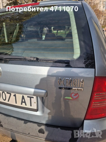 Продавам Skoda Octavia 1.8Turbo 150 к.с., снимка 9 - Автомобили и джипове - 53126067