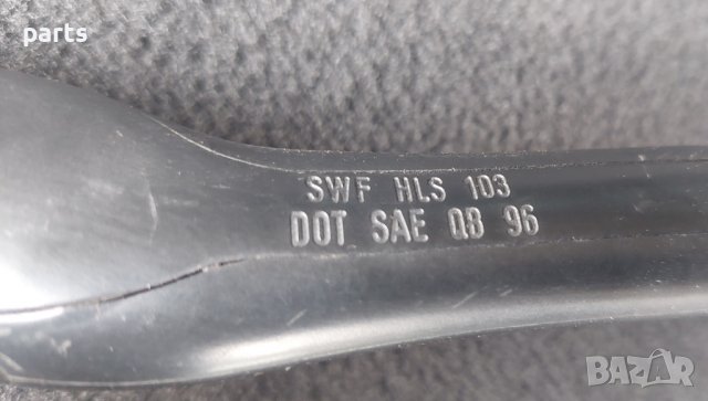 Лост Мигачи и Чистачки VW Пасат 5 - Голф 4 - Сеат - Шкода N, снимка 6 - Части - 37712063