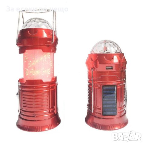 Къмпинг фенер Stage flame lamp sx-6899T, с диско ефекти, снимка 3 - Къмпинг осветление - 43187678