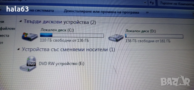Лаптоп HP G62 изгодно, снимка 4 - Лаптопи за дома - 53404223